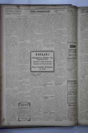 Hemeroteca - pagina O_Nordeste_1937_08_0036.jpg