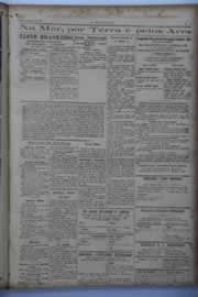 Hemeroteca - pagina O_Nordeste_1937_08_0063.jpg