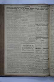 Página do jornal O Nordeste de setembro de 1937