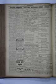 Hemeroteca - pagina O_Nordeste_1937_09_0122.jpg