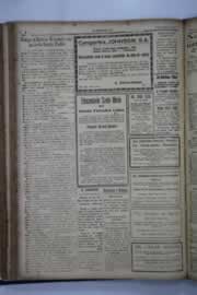 Hemeroteca - pagina O_Nordeste_1937_10_0106.jpg