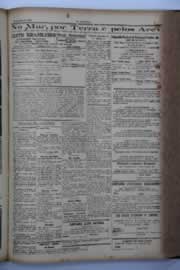 Hemeroteca - pagina O_Nordeste_1938_03_0099.jpg