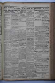 Hemeroteca - pagina O_Nordeste_1938_05_0089.jpg