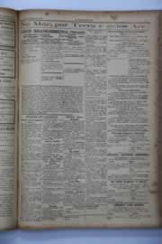 Hemeroteca - pagina O_Nordeste_1938_09_0203.jpg