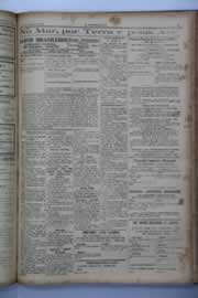 Página do jornal O Nordeste de outubro de 1938
