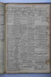 Hemeroteca - pagina O_Nordeste_1938_11_0079.jpg