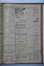 Hemeroteca - pagina O_Nordeste_1938_12_0059.jpg
