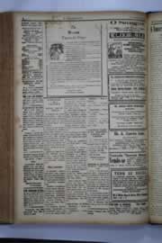Hemeroteca - pagina O_Nordeste_1938_12_0090.jpg