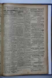 Hemeroteca - pagina O_Nordeste_1938_12_0177.jpg