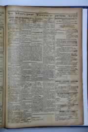 Página do jornal O Nordeste de dezembro de 1938