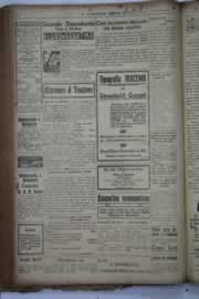 Hemeroteca - pagina O_Nordeste_1939_05_0044.jpg
