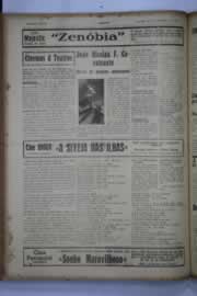 Hemeroteca - pagina O_Nordeste_1941_09_0140.jpg