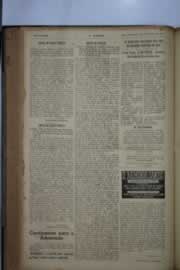 Hemeroteca - pagina O_Nordeste_1942_02_0008.jpg