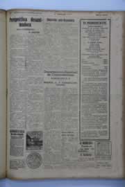 Hemeroteca - pagina O_Nordeste_1942_03_0149.jpg