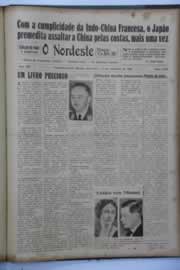 Hemeroteca - pagina O_Nordeste_1942_12_0033.jpg