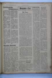 Hemeroteca - pagina O_Nordeste_1944_03_059.jpg