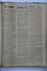 Página do jornal O Nordeste de março de 1944