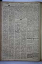 Hemeroteca - pagina O_Nordeste_1944_04_102.jpg