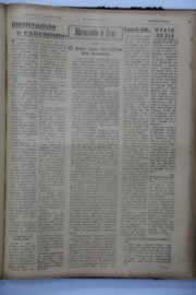 Hemeroteca - pagina O_Nordeste_1944_06_003.jpg