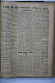 Hemeroteca - pagina O_Nordeste_1944_06_119.jpg