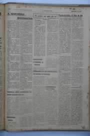 Hemeroteca - pagina O_Nordeste_1944_12_107.jpg