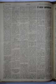 Hemeroteca - pagina O_Nordeste_1945_11_0104.jpg