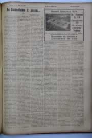 Página do jornal O Nordeste de maio de 1946