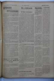 Hemeroteca - pagina O_Nordeste_1946_09_0127.jpg