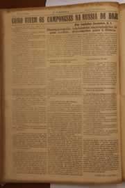 Página do jornal O Nordeste de abril de 1947