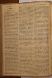 Página do jornal O Nordeste de maio de 1947