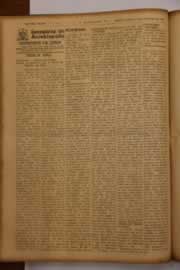 Hemeroteca - pagina O_Nordeste_1947_10_0058.jpg