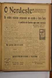 Hemeroteca - pagina O_Nordeste_1947_11_0073.jpg