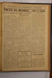 Hemeroteca - pagina O_Nordeste_1947_12_0103.jpg