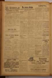 Hemeroteca - pagina O_Nordeste_1948_02_0086.jpg