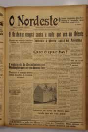 Página do jornal O Nordeste de março de 1948