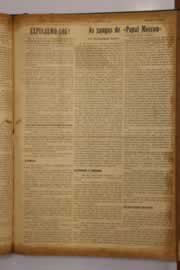 Página do jornal O Nordeste de maio de 1948