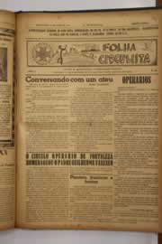 Hemeroteca - pagina O_Nordeste_1948_06_0121.jpg