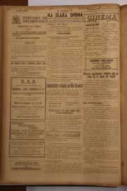 Hemeroteca - pagina O_Nordeste_1948_07_0076.jpg