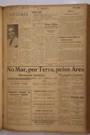 Página do jornal O Nordeste de julho de 1948