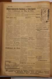 Página do jornal O Nordeste de julho de 1948