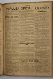 Página do jornal O Nordeste de julho de 1948