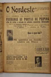 Hemeroteca - pagina O_Nordeste_1948_12_0093.jpg