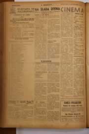 Página do jornal O Nordeste de dezembro de 1948