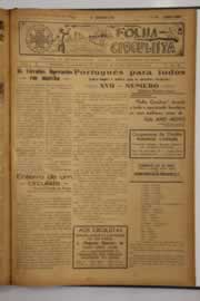Página do jornal O Nordeste de dezembro de 1948