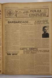 Hemeroteca - pagina O_Nordeste_1949_02_0125.jpg