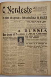 Página do jornal O Nordeste de março de 1949