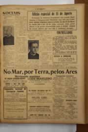 Hemeroteca - pagina O_Nordeste_1949_07_0201.jpg