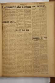 Hemeroteca - pagina O_Nordeste_1949_08_0011.jpg