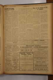 Hemeroteca - pagina O_Nordeste_1949_12_0063.jpg