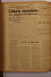 Hemeroteca - pagina O_Nordeste_1949_12_0092.jpg